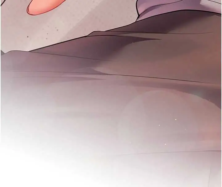 漫画《老师的亲密指导》第92话第192张图