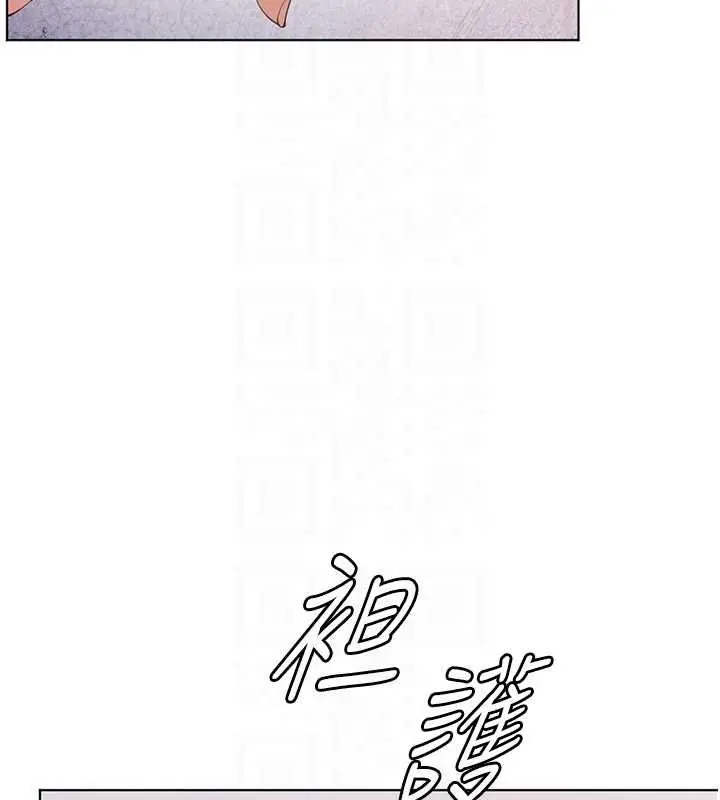 漫画《老师的亲密指导》第92话第63张图