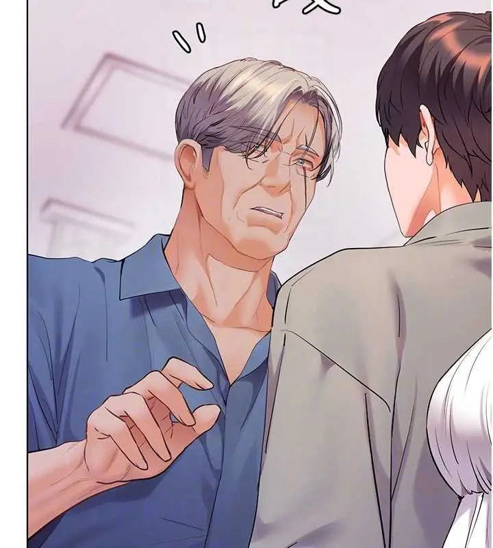 漫画《老师的亲密指导》第92话第64张图