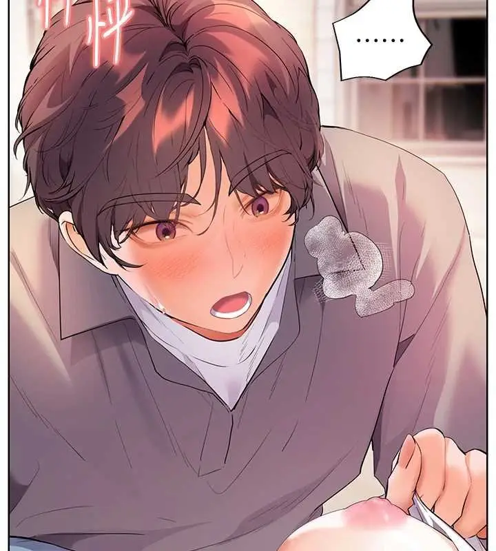 漫画《老师的亲密指导》第93话第121张图