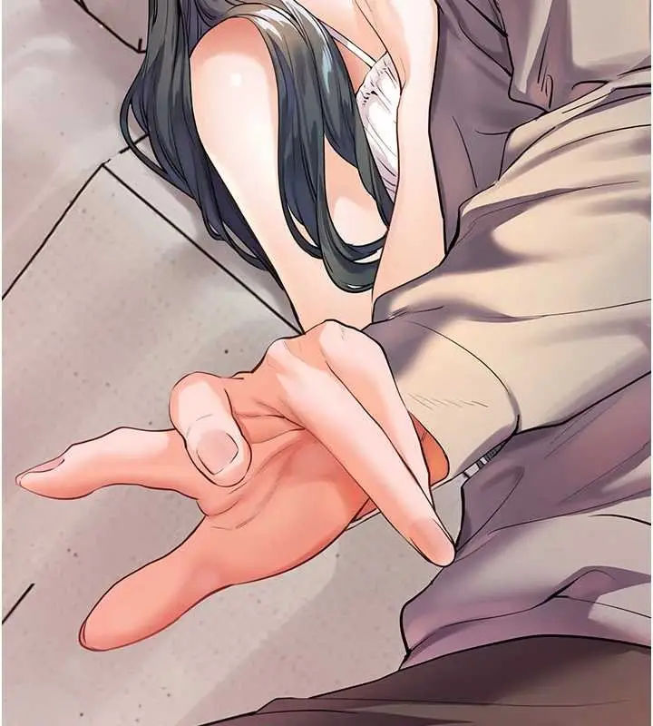 漫画《老师的亲密指导》第93话第13张图