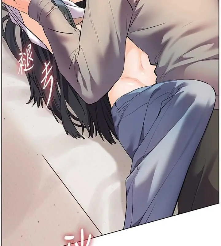 漫画《老师的亲密指导》第93话第136张图