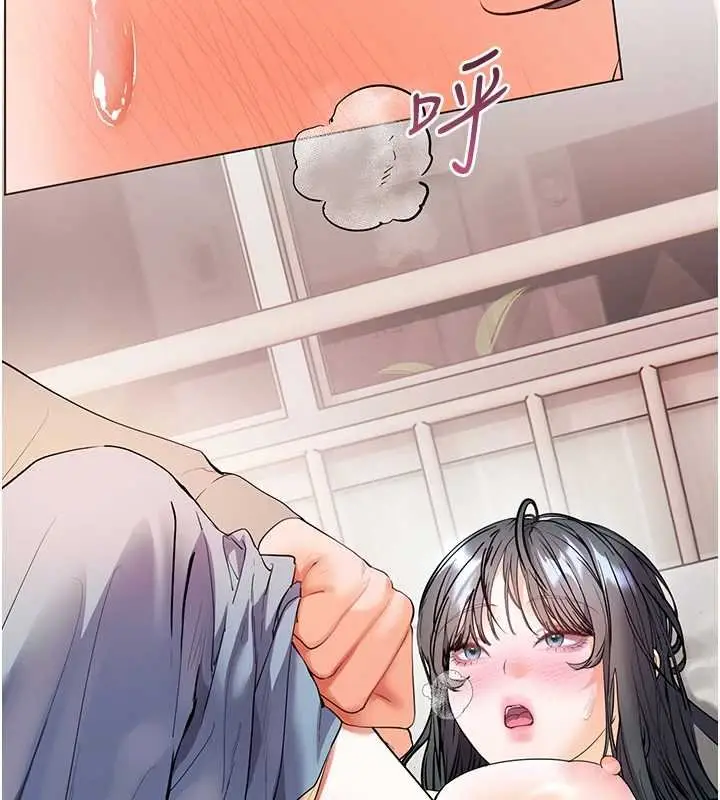 漫画《老师的亲密指导》第93话第165张图
