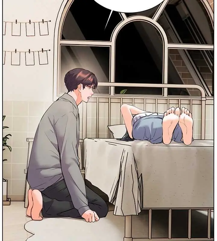 漫画《老师的亲密指导》第93话第2张图