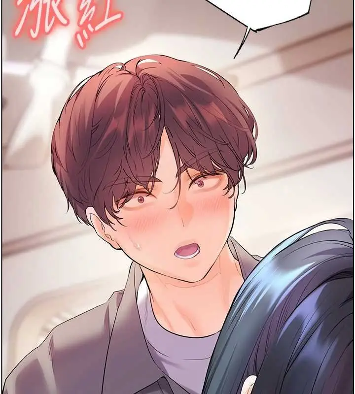 漫画《老师的亲密指导》第93话第25张图