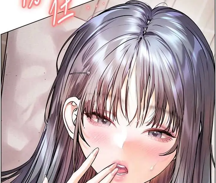 漫画《老师的亲密指导》第93话第27张图