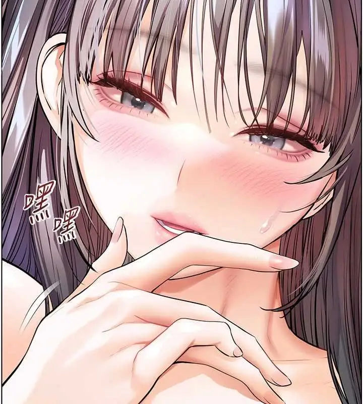 漫画《老师的亲密指导》第93话第30张图