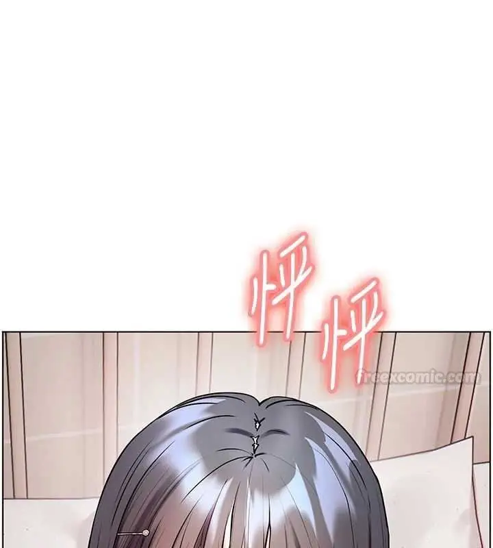 漫画《老师的亲密指导》第93话第42张图