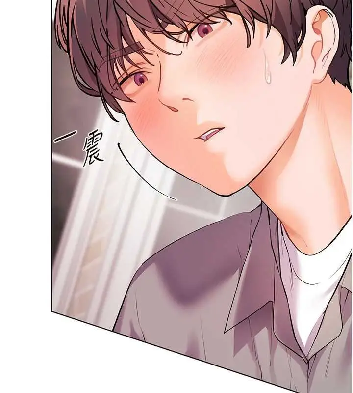 漫画《老师的亲密指导》第93话第48张图
