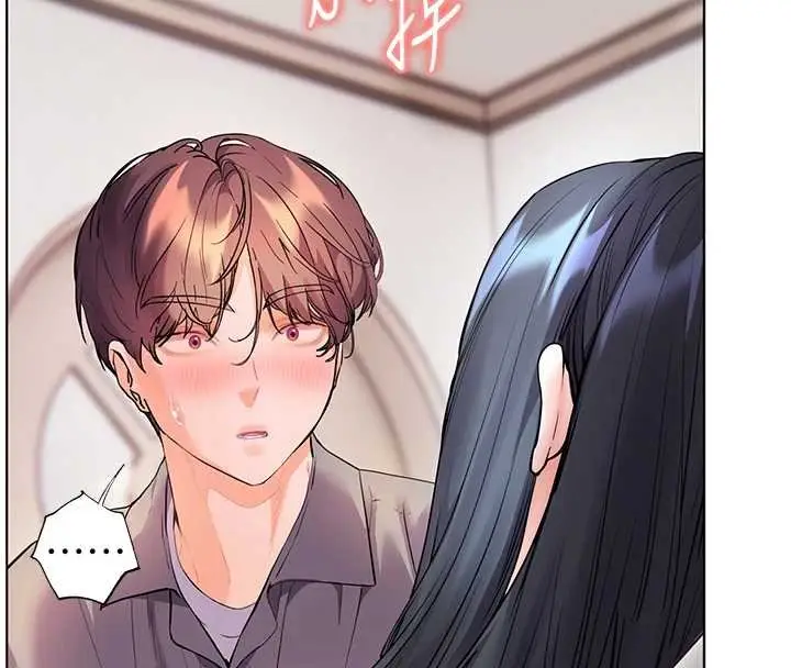 漫画《老师的亲密指导》第93话第67张图