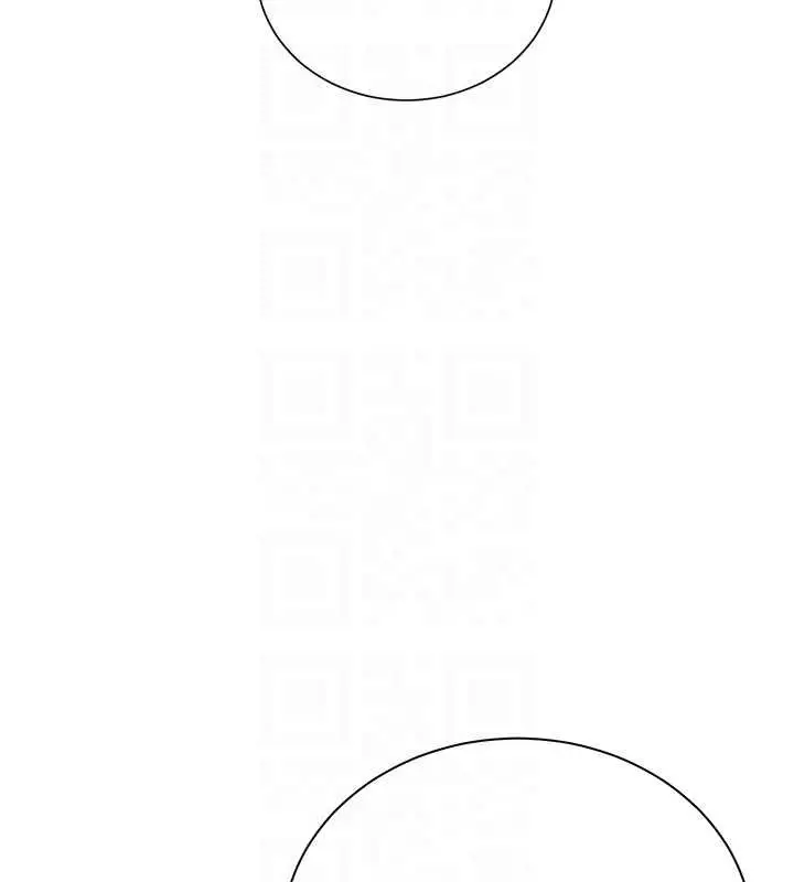 漫画《老师的亲密指导》第93话第69张图