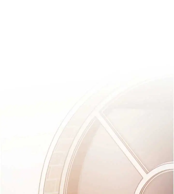 漫画《老师的亲密指导》第93话第80张图