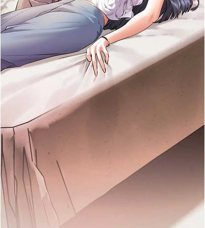 漫画《老师的亲密指导》第93话第82张图