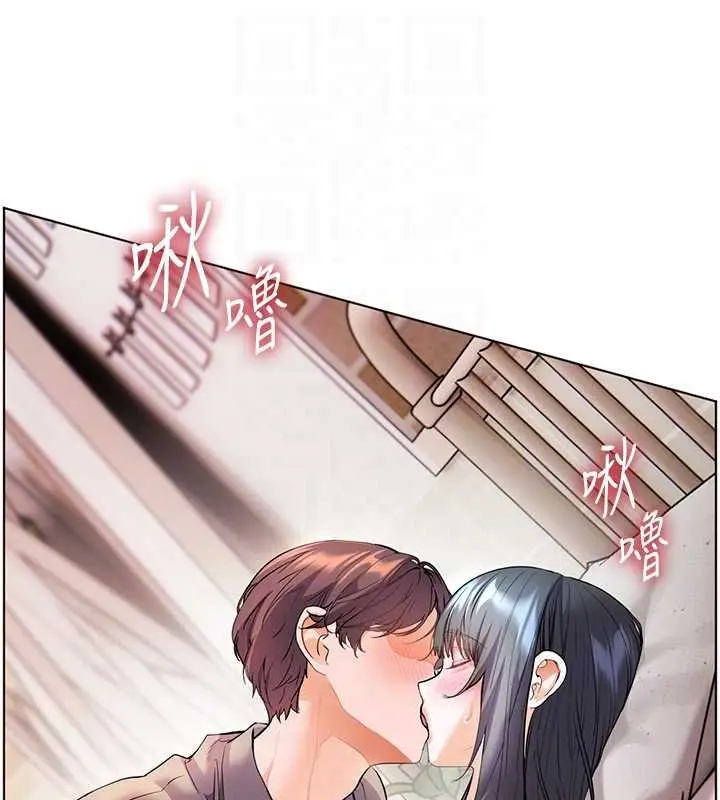 漫画《老师的亲密指导》第93话第92张图