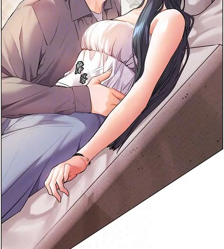 漫画《老师的亲密指导》第93话第93张图