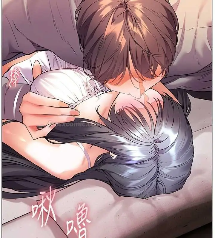 漫画《老师的亲密指导》第93话第98张图