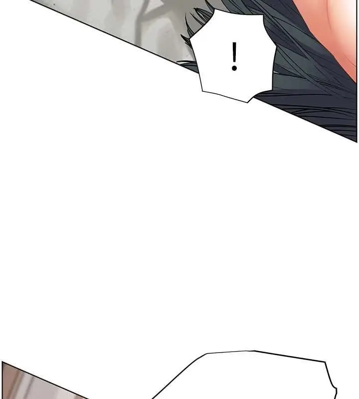 漫画《老师的亲密指导》第94话第13张图