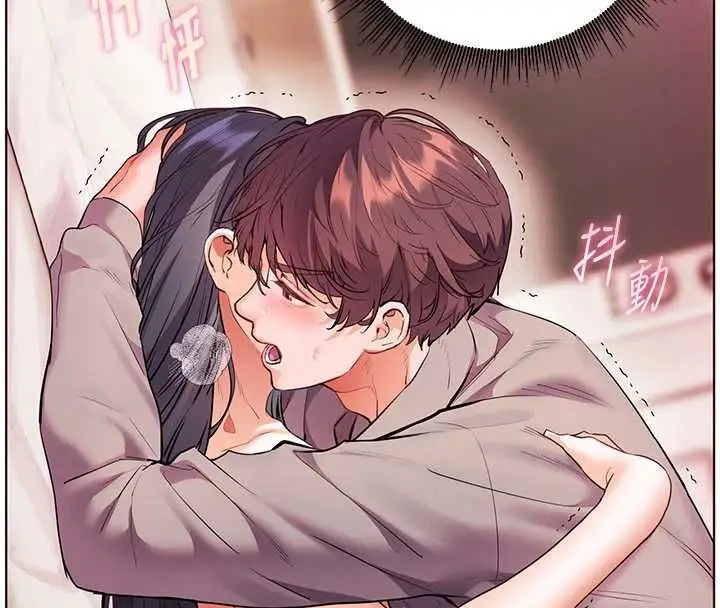 漫画《老师的亲密指导》第94话第141张图