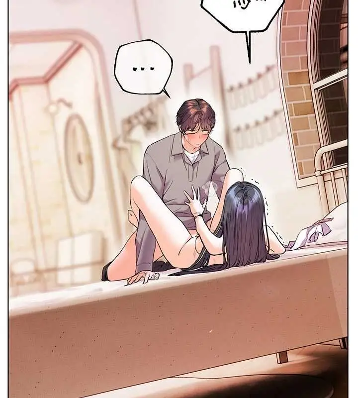 漫画《老师的亲密指导》第94话第182张图