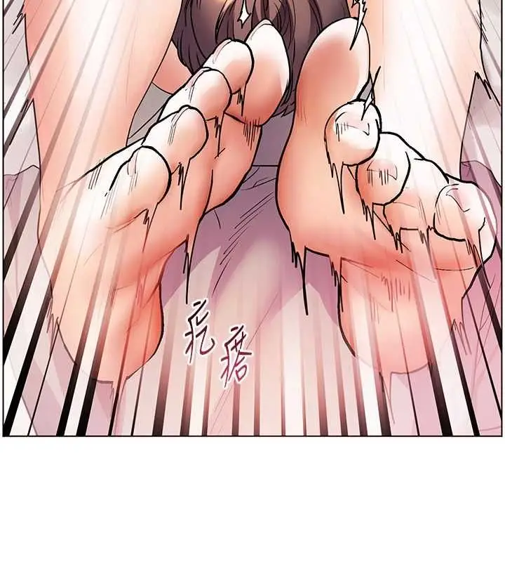 漫画《老师的亲密指导》第94话第19张图