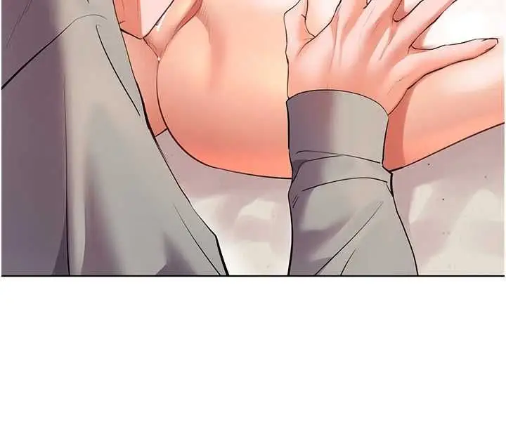 漫画《老师的亲密指导》第94话第43张图