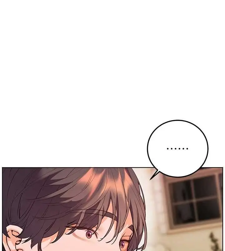 漫画《老师的亲密指导》第94话第44张图