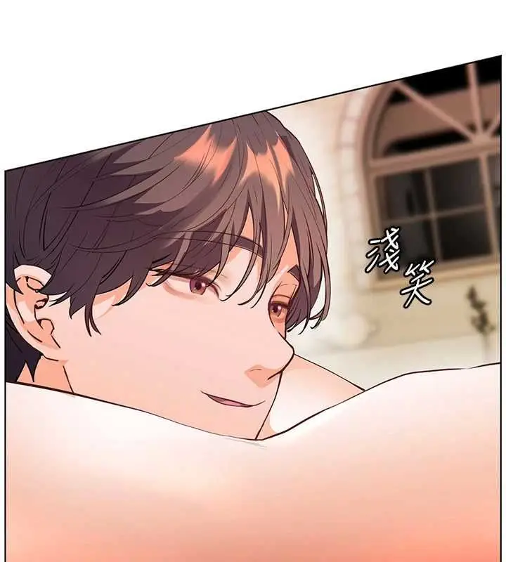 漫画《老师的亲密指导》第94话第46张图