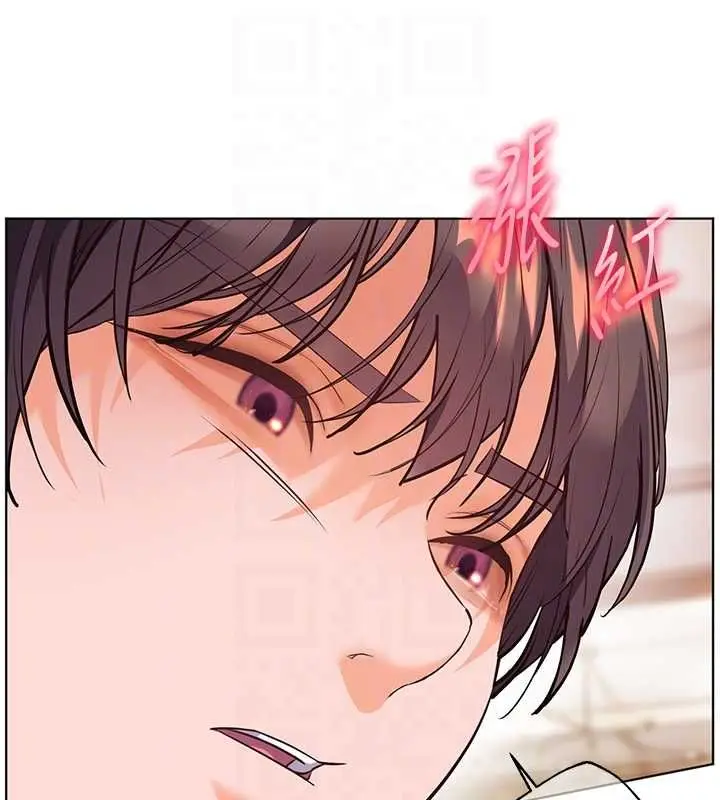 漫画《老师的亲密指导》第94话第67张图