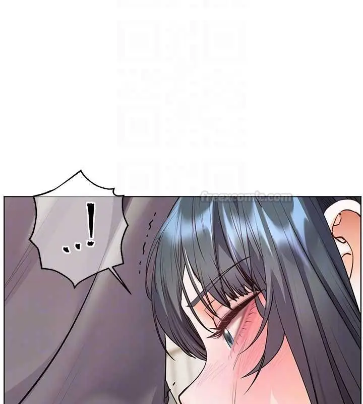 漫画《老师的亲密指导》第94话第84张图