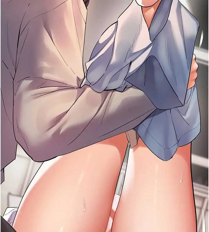 漫画《老师的亲密指导》第94话第9张图