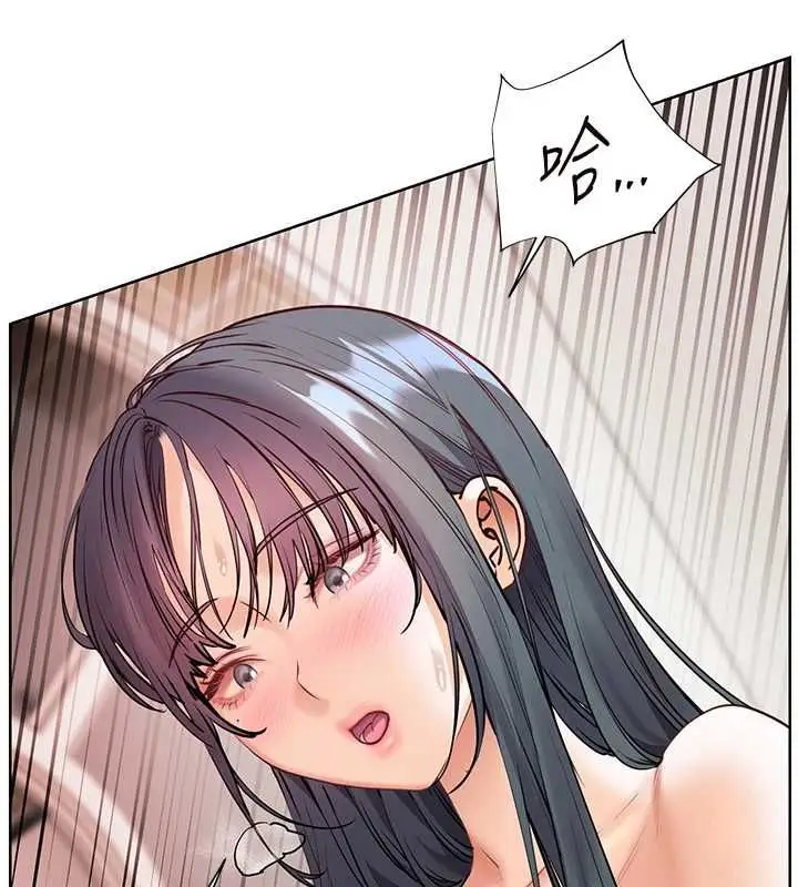 漫画《老师的亲密指导》第95话第46张图