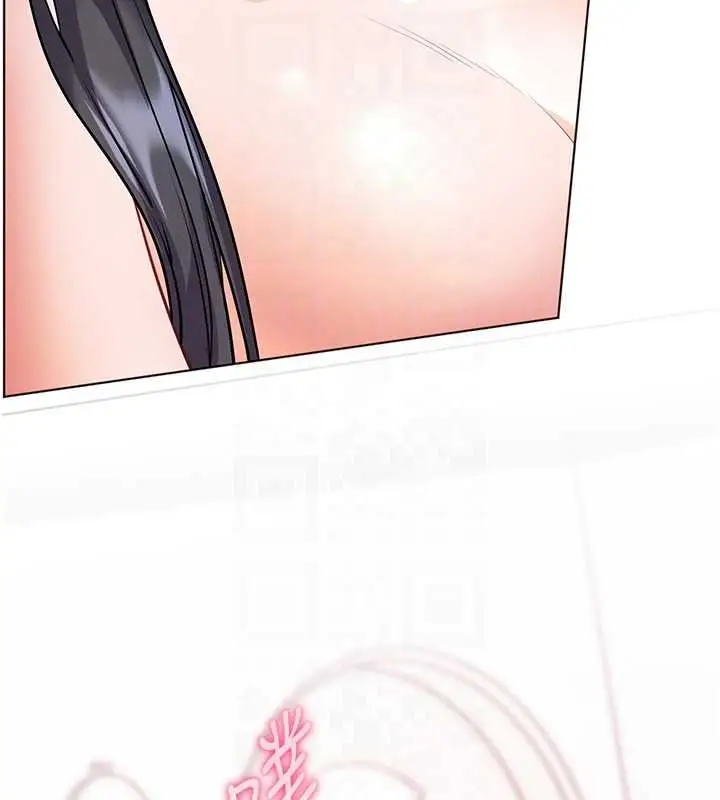 漫画《老师的亲密指导》第95话第63张图