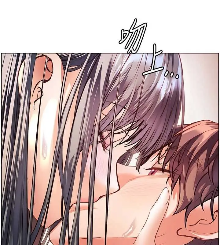 漫画《老师的亲密指导》第95话第69张图