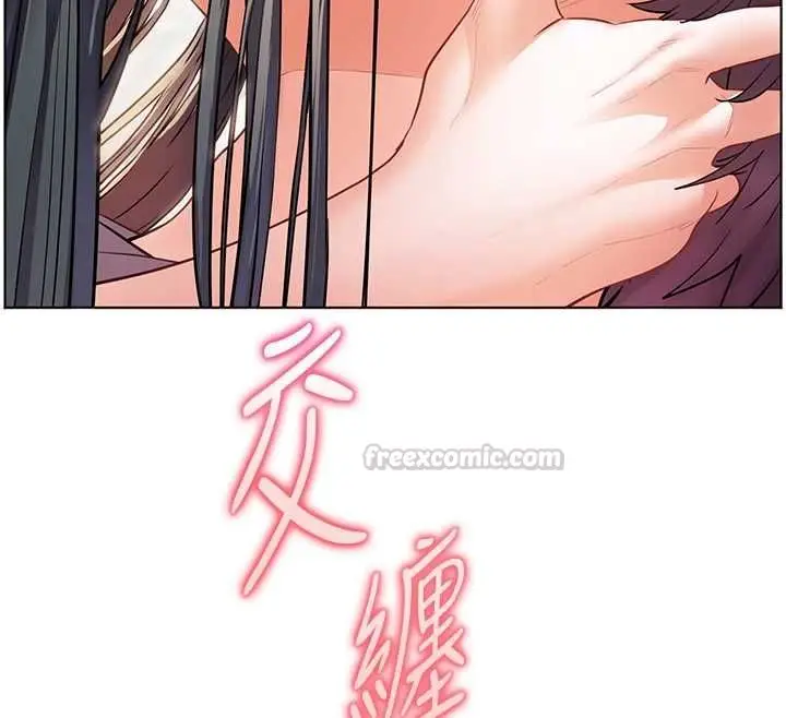 漫画《老师的亲密指导》第95话第70张图