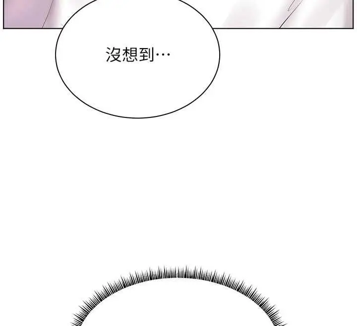 漫画《老师的亲密指导》第96话第106张图