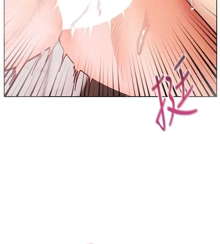 漫画《老师的亲密指导》第96话第153张图