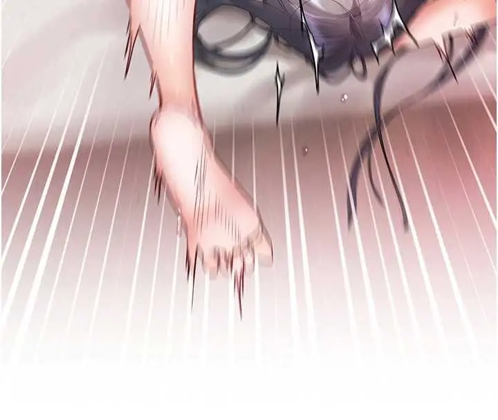 漫画《老师的亲密指导》第96话第16张图