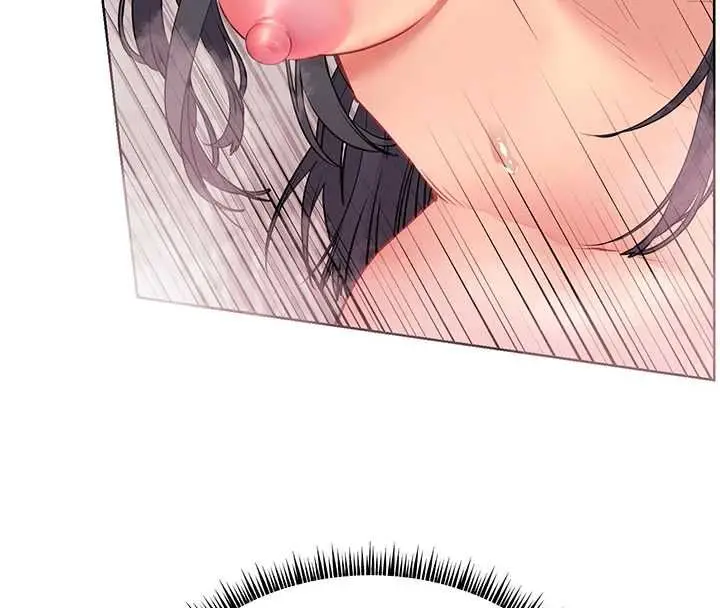 漫画《老师的亲密指导》第96话第178张图