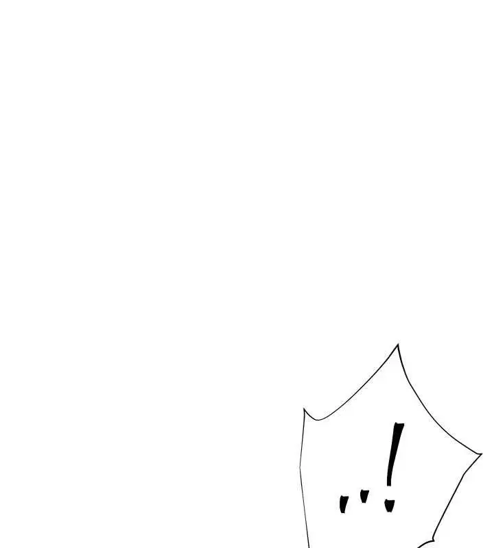 漫画《老师的亲密指导》第96话第22张图