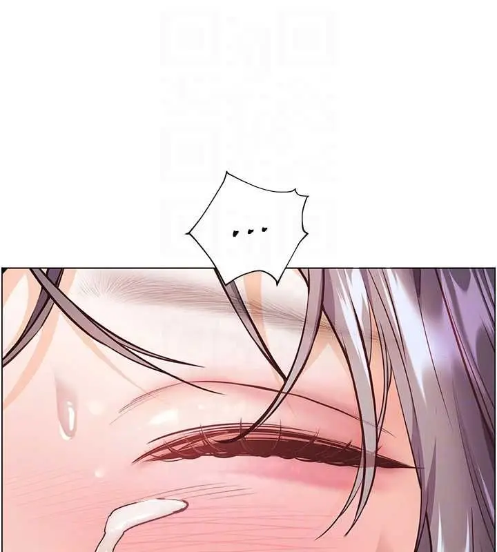 漫画《老师的亲密指导》第96话第34张图