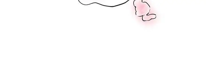 漫画《老师的亲密指导》第96话第38张图