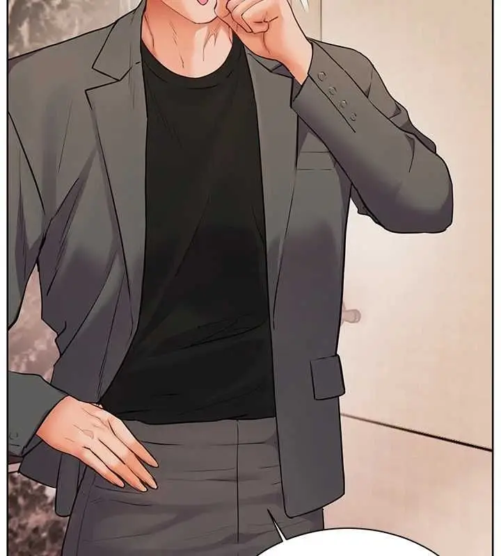 漫画《老师的亲密指导》第96话第96张图