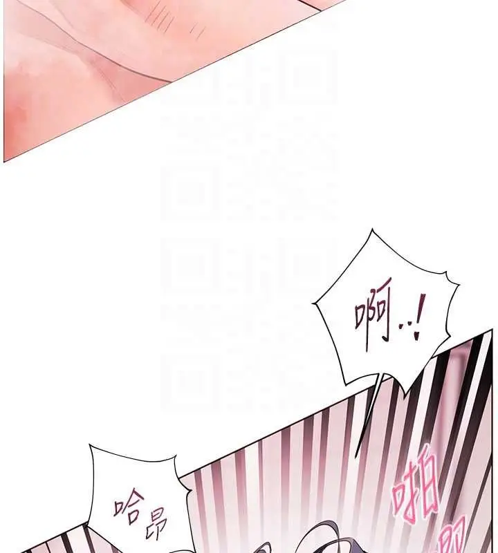 漫画《老师的亲密指导》第97话第115张图