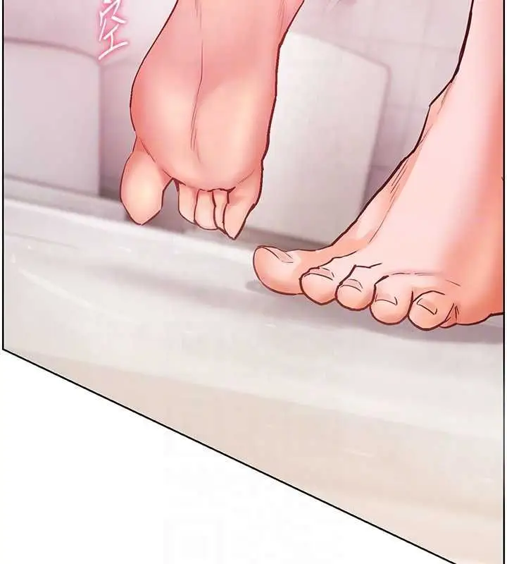 漫画《老师的亲密指导》第97话第129张图
