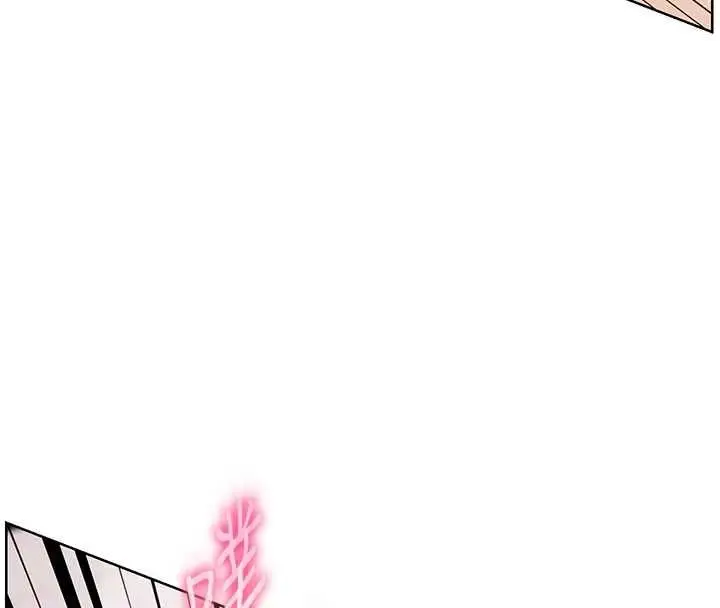 漫画《老师的亲密指导》第97话第147张图