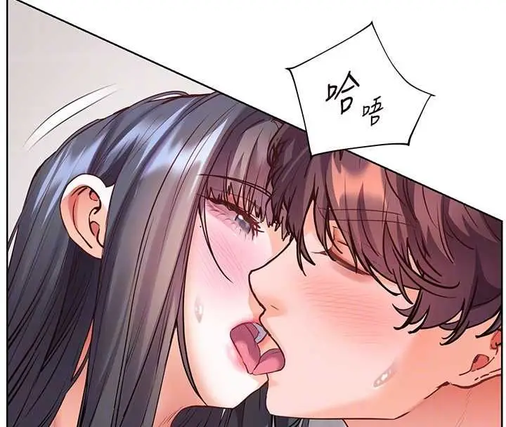 漫画《老师的亲密指导》第97话第37张图