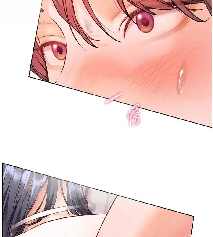 漫画《老师的亲密指导》第97话第54张图