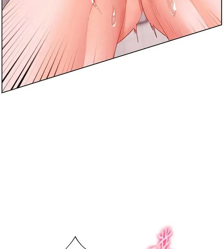 漫画《老师的亲密指导》第98话第11张图