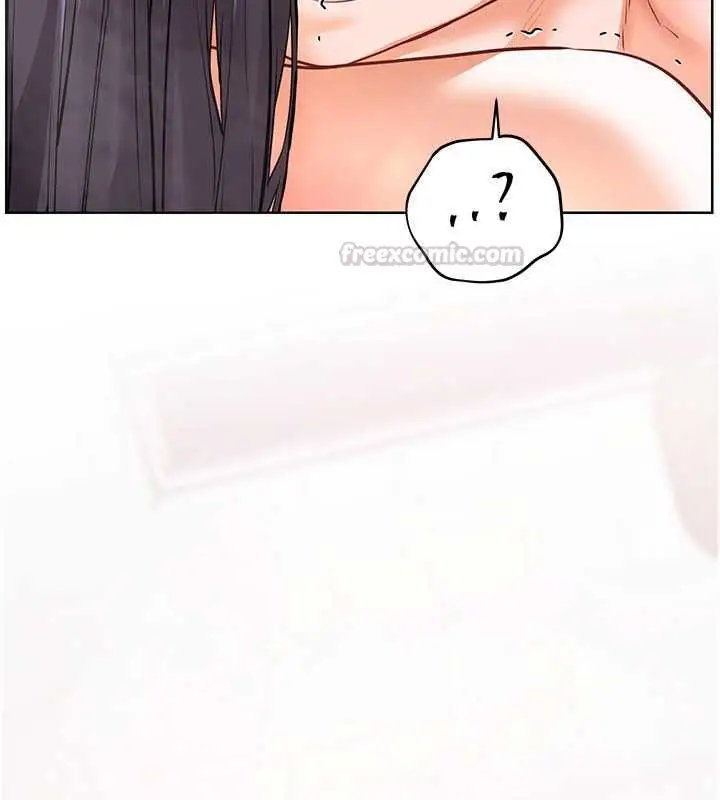 漫画《老师的亲密指导》第98话第15张图