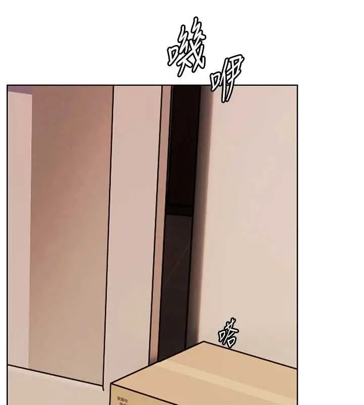 漫画《老师的亲密指导》第98话第161张图